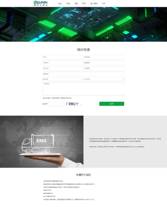 &#39532;&#21338;&#26368;&#26032;&#23448;&#26041;&#45;&#39532;&#21338;&#65288;&#20013;&#22269;&#65289;