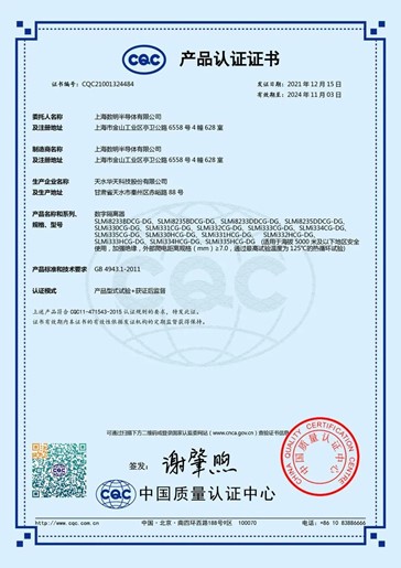 &#39532;&#21338;&#26368;&#26032;&#23448;&#26041;&#45;&#39532;&#21338;&#65288;&#20013;&#22269;&#65289;